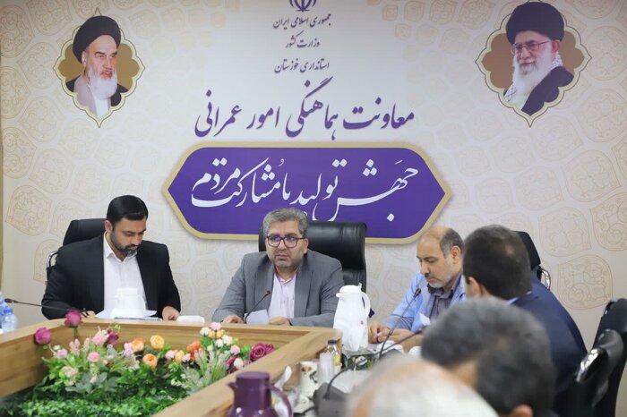صنایع خوزستان برای عبور از اوج پیک بار مصرف برق همکاری کنند