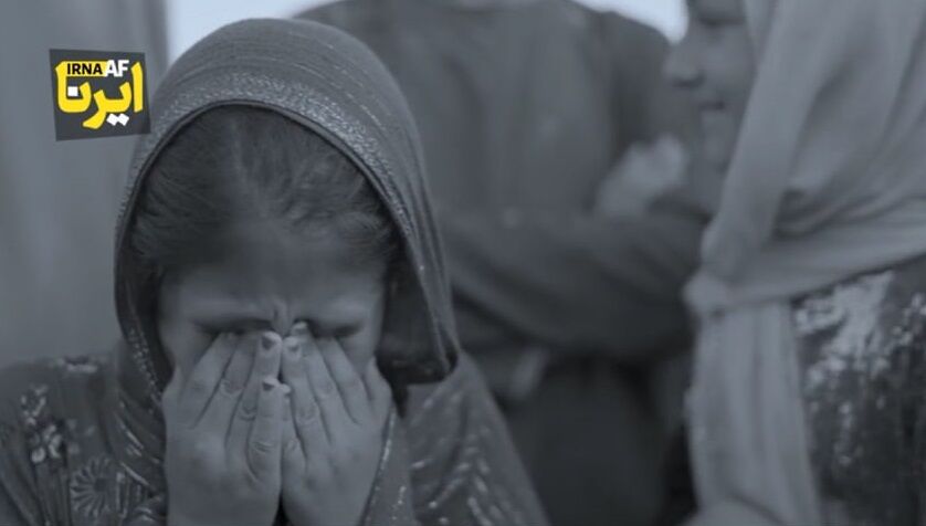 🎥 روایت «بغض، آه و وحشت»؛ دلهره‌های «کودکانه» از وقوع سیلاب شمال افغانستان