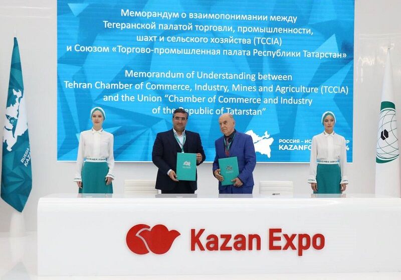 Tehran, Tatarstan chambers of commerce ink cooperation MoU Tehran, Tatarstan chambers of commerce ink cooperation MoU
