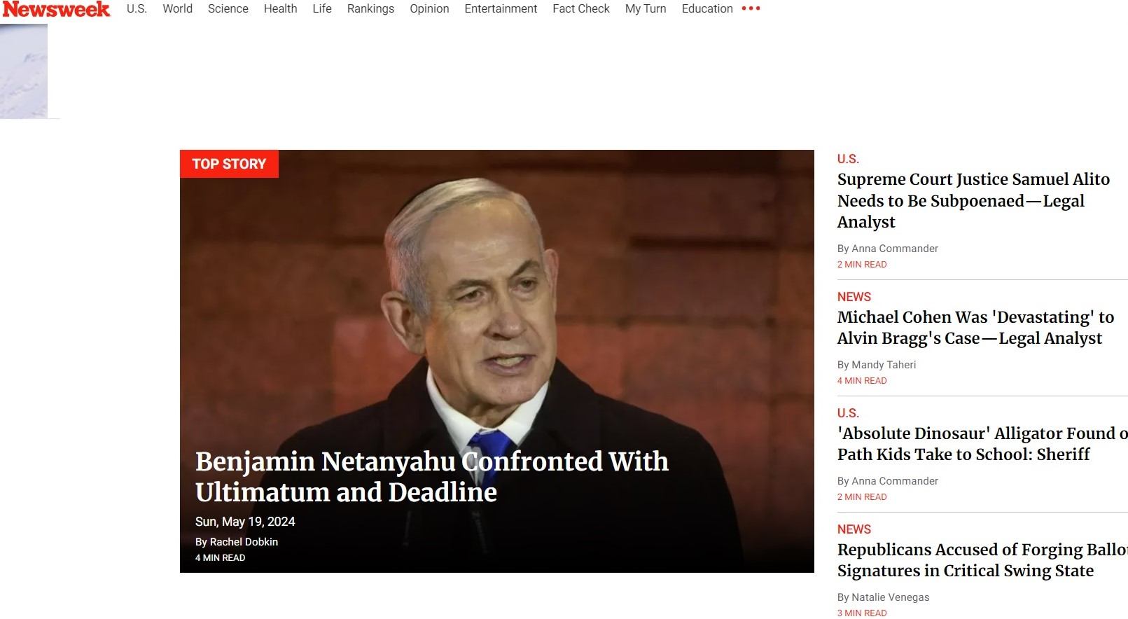 بمباران خبری رسانه های غربی با هدف برکناری نتانیاهو