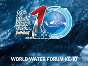 اجلاس جهانی شورای آب جایگاه خوبی برای عرضه توانمندی‌ها ایران در بخش آب