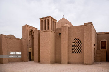 Mezquita Yame-Naein