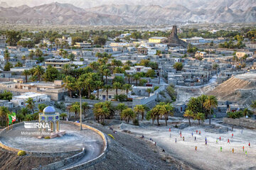 Fortaleza histórica de Qasr-eQand-Sistán y Beluchistán