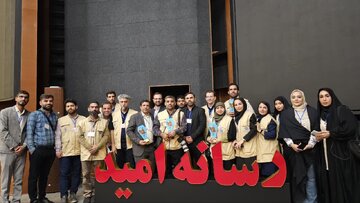 خبرنگاران خوزستانی رتبه نخست جام رسانه‌ای امید کشور را از آن خود کردند