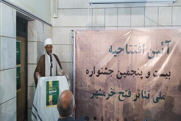 امام جمعه خرمشهر: جشنواره تئاتر فتح با نگاه ملی برگزار شود + فیلم