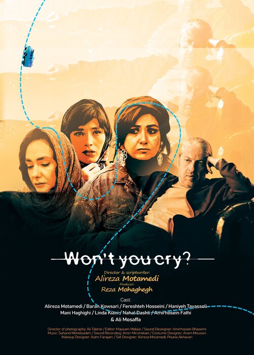 تولیدات سینمایی ایران در راه چند جشنواره بینالمللی