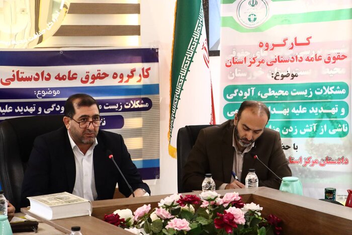 برخورد قضایی با عوامل سوزاندن بقایای محصولات کشاورزی در خوزستان