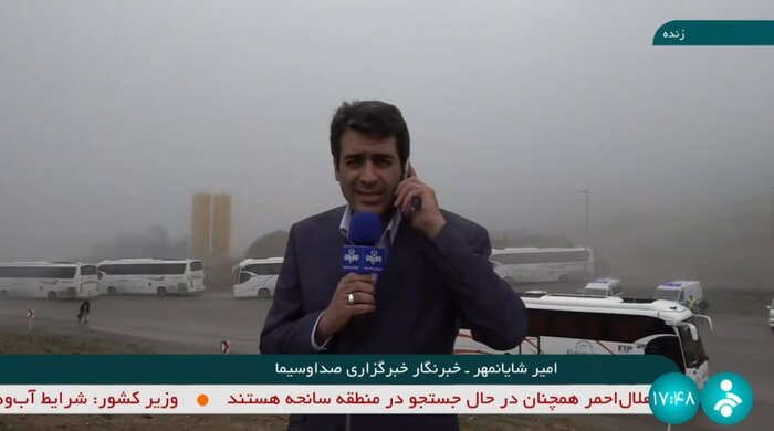 Reportero de IRNA informa sobre la operación de búsqueda y rescate del presidente de Irán