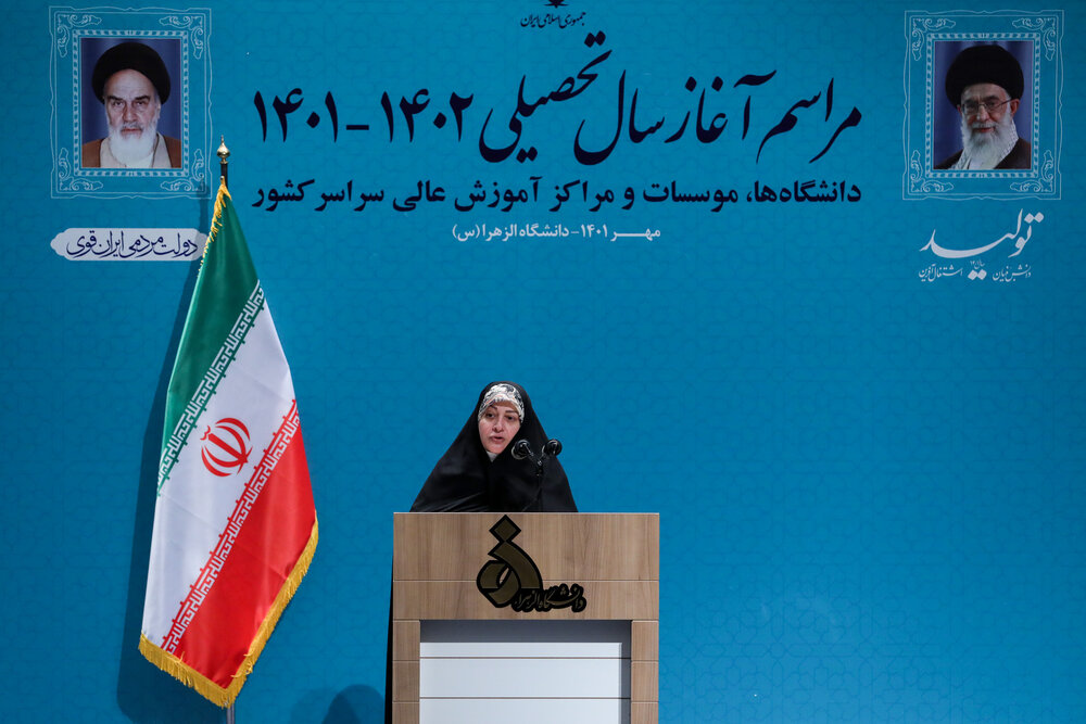 آیتالله رئیسی؛ رییسجمهوری که دانشگاه را اتاق فکر میدانست و دانشجو را گرامی میداشت