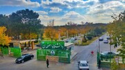 دانشگاه اصفهان در دومین رویداد جایزه جوانی جمعیت شایسته تقدیر شد