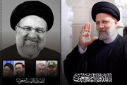 伊中友协就伊朗总统、外交部长及其随行代表团的罹难表示哀悼