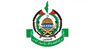 Hamas, Ayetullah Reisi ve beraberindeki heyetin şehadeti için İnkılap Rehberi'ne ve İran halkına başsağlığı diledi