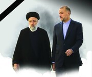 پرواز سرخ فرزند استان سمنان «وزیر خارجه‌ مجاهد و فعال»
