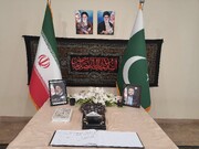 پاکستان، داغدار درگذشت شهادت‌گونه رئیس جمهوری محبوب ایران+ فیلم