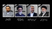 Alle Leichen des Hubschrauberabsturzes des iranischen Präsidenten identifiziert