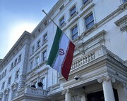 پرچم سفارت ایران در انگلیس به حالت نیمه‌برافراشته درآمد