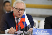 ریابکوف: روسیه به تعمیق روابط خود با ایران ادامه خواهد داد