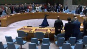 مجلس الامن الدولي يقف دقيقة صمت حدادا على رئيس الجمهورية الاسلامية