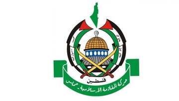 حماس شهادت آیت الله رئیسی و هیات همراه را به مقام معظم رهبری و ملت ایران تسلیت گفت