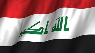 رئيس الوزراء العراقي: خالص التعازي والمواساة لإيران حكومةً وشعبًا