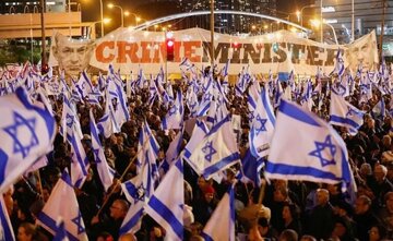 آغاز تظاهرات صهیونیست‌ها علیه نتانیاهو در قدس اشغالی + فیلم