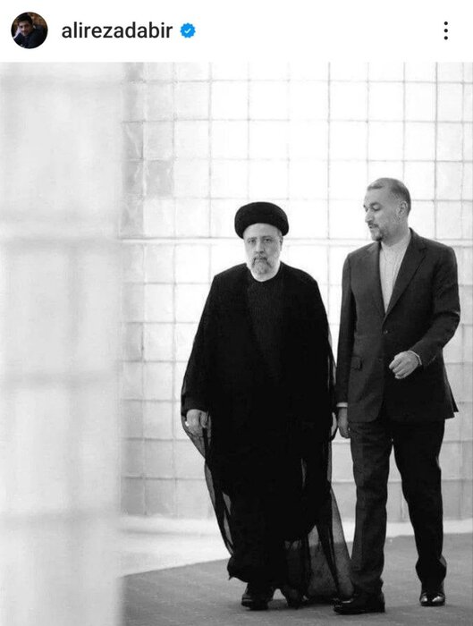پیام تسلیت فدراسیون ها و چهره های ورزشی در پی شهادت رئیس جمهور؛ بروزرسانی می شود