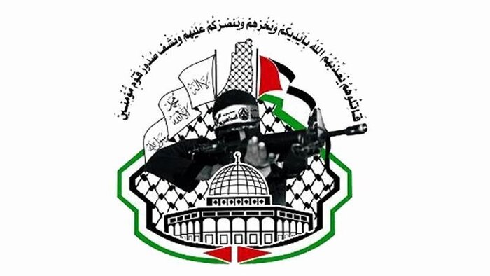 جنبش المجاهدین: مواضع رئیسی و امیرعبداللهیان را در حمایت از ملت فلسطین فراموش نخواهیم کرد