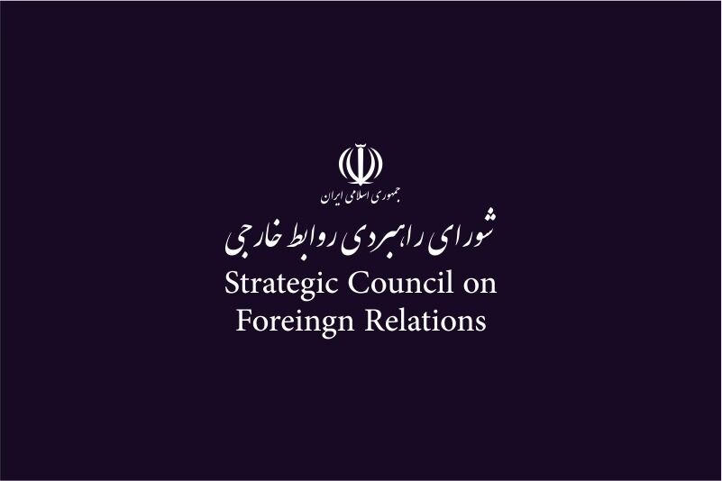 مسیر سیاست خارجی ایران همچنان با قوت ادامه خواهد یافت