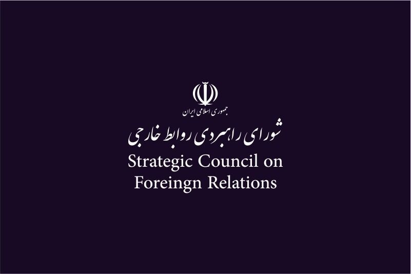 Iran's foreign policy to proceed with strength: Strategic Council