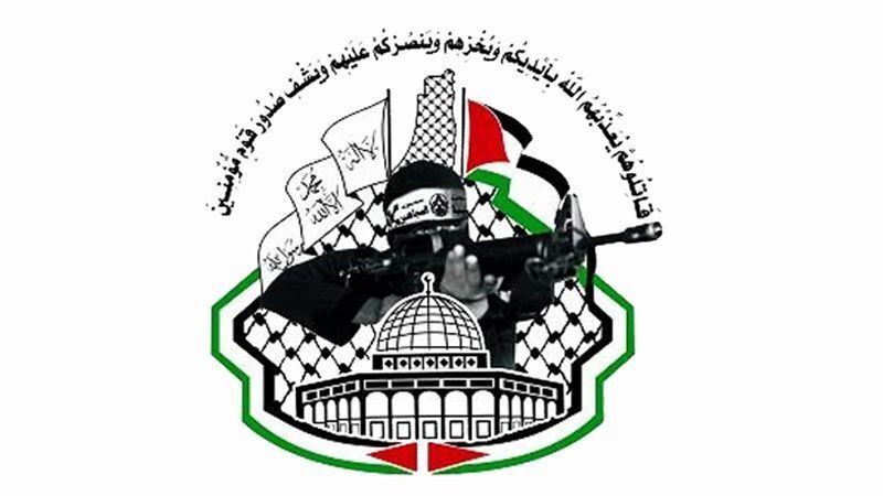 حركة المجاهدين الفلسطينية تعزي باستشهاد اية الله رئيسي ومرافقيه حركة المجاهدين الفلسطينية تعزي باستشهاد اية الله رئيسي ومرافقيه