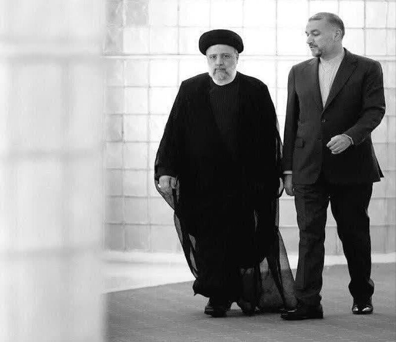 رسالة ايرانية لمجلس الامن والامين العام عقب استشهاد رئيس الجمهورية ووزير الخارجية رسالة ايرانية لمجلس الامن والامين العام عقب استشهاد رئيس الجمهورية ووزير الخارجية