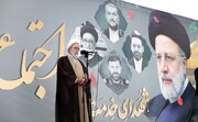 امام جمعه کرمانشاه: خدمات شهید رئیسی در جامعه نیاز به تبیین دارد