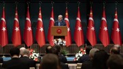تركيا تعلن الحداد الوطني على الرئيس الايراني