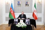 Azerbaijani President visits Iran’s embassy to offer condolence
