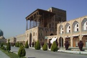 موزه‌ها و بناهای تاریخی اصفهان روز چهارشنبه تعطیل است