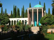 چهارشنبه همه موزه‌ها و اماکن  تاریخی  فارس تعطیل است