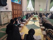 تعداد متقاضیان کلاس‌های قرآنی در زنجان ۵۵ درصد افزایش یافت