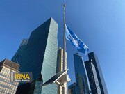 UN flag in New York at half-mast for martyrdom of Iran's President, FM