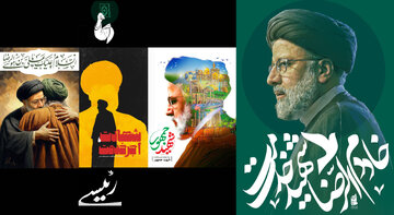 Iranian artists create works in memory of President Raisi
