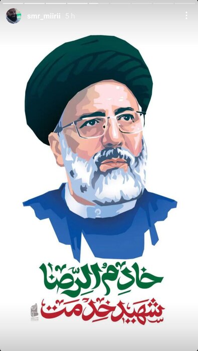 همدردی هنرمندان تجسمی با خلق آثار هنریهمدردی هنرمندان تجسمی با خلق آثار هنری 18 همدردی هنرمندان تجسمی با خلق آثار هنری+ تصویر
