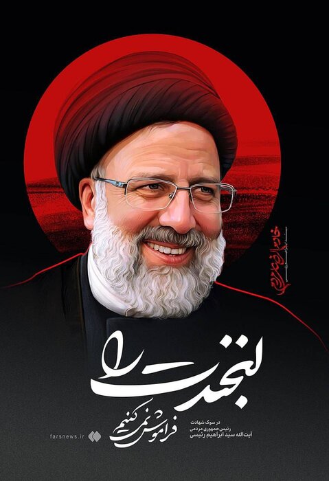 همدردی هنرمندان تجسمی با خلق آثار هنریهمدردی هنرمندان تجسمی با خلق آثار هنری 16 همدردی هنرمندان تجسمی با خلق آثار هنری+ تصویر