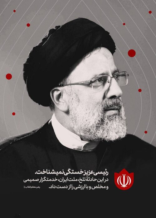 همدردی هنرمندان تجسمی با خلق آثار هنریهمدردی هنرمندان تجسمی با خلق آثار هنری 12 همدردی هنرمندان تجسمی با خلق آثار هنری+ تصویر