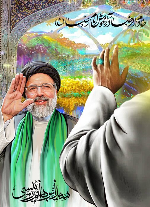همدردی هنرمندان تجسمی با خلق آثار هنریهمدردی هنرمندان تجسمی با خلق آثار هنری 10 همدردی هنرمندان تجسمی با خلق آثار هنری+ تصویر