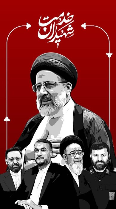 Iranian artists create works in memory of President Raisi