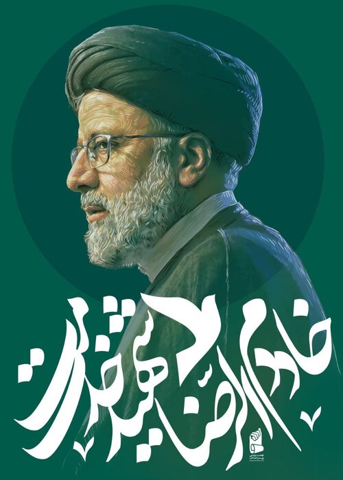 همدردی هنرمندان تجسمی با خلق آثار هنریهمدردی هنرمندان تجسمی با خلق آثار هنری 5 همدردی هنرمندان تجسمی با خلق آثار هنری+ تصویر