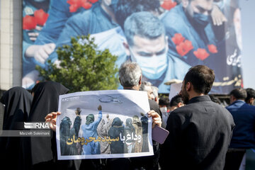 La cérémonie d'adieu au président martyr Raïssi et ses compagnons à Téhéran