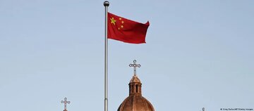 آمادگی چین برای ارتقای روابط با واتیکان