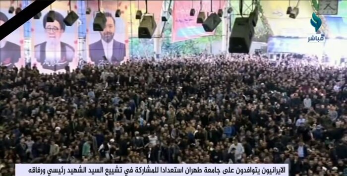 پوشش گسترده مراسم تشییع پیکرهای شهدای خدمت در شبکههای عربزبان + فیلم