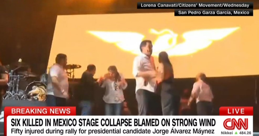 دستکم ۶ نفر در حادثه کارزار انتخاباتی مکزیک جان باختند