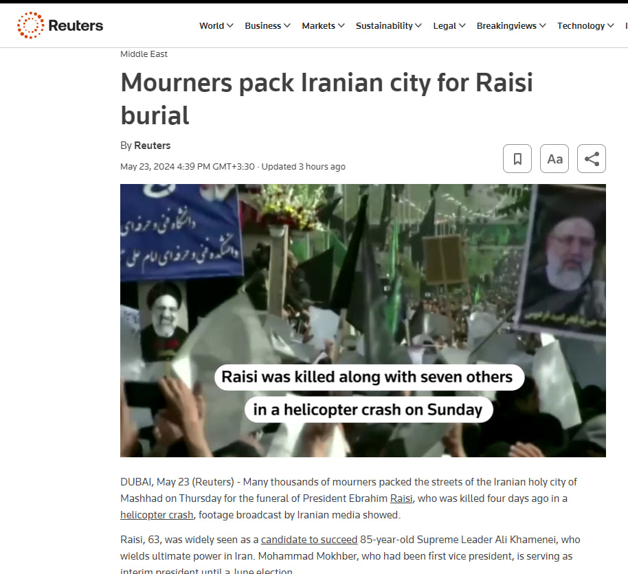 رویترز: همه ایران برای بدرقه رئیسی گردهم آمدند 2